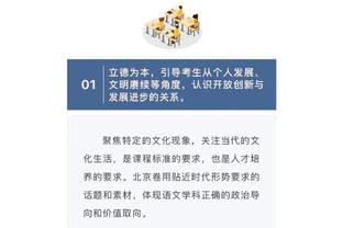 游戏开起来了❗内马尔已经打开电脑，正在玩CS