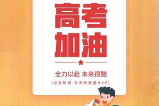 得分串联一把抓！特雷-杨半场14中8拿下20分10助